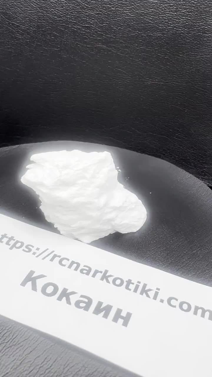 Петля товара с карточкой партии.